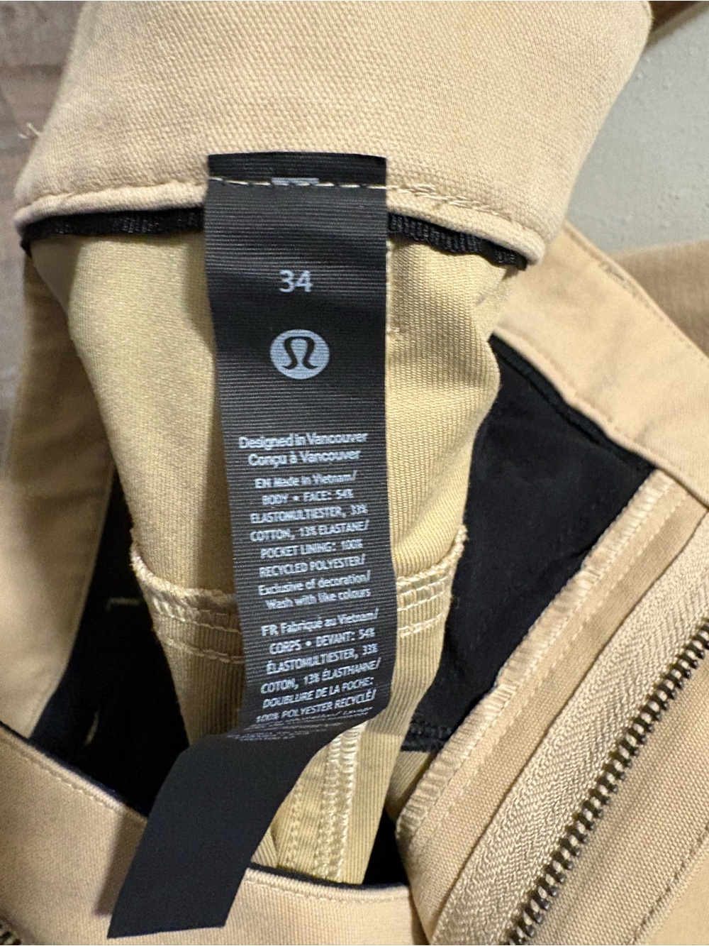 lululemon athletica Men's Chino Pants in Khaki/Tan
